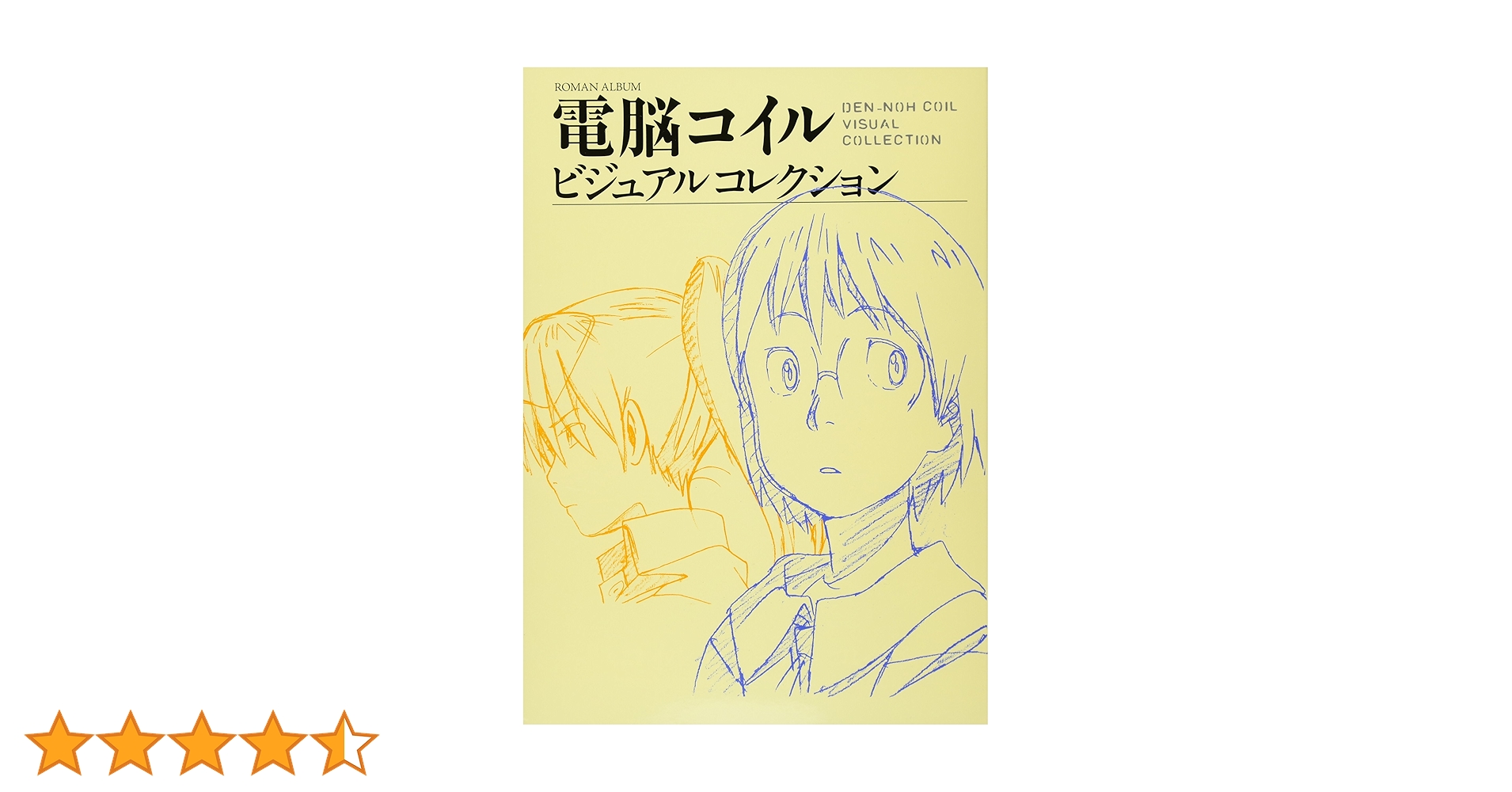 81fnmxCoZzL.jpg_BO30,255,255,